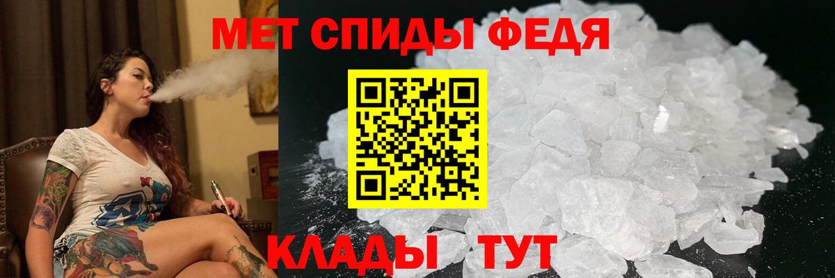 shop наркотические препараты  Алатырь  Amphetamine 98%  Амфетамин 