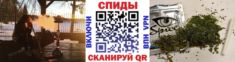 БУТИРАТ бутик  Алатырь 