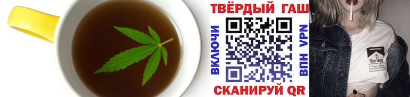 Canna-Cookies конопля  как найти наркотики  Алатырь 
