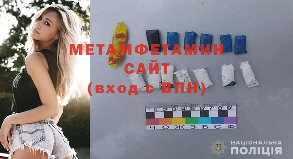 mdpv Магас