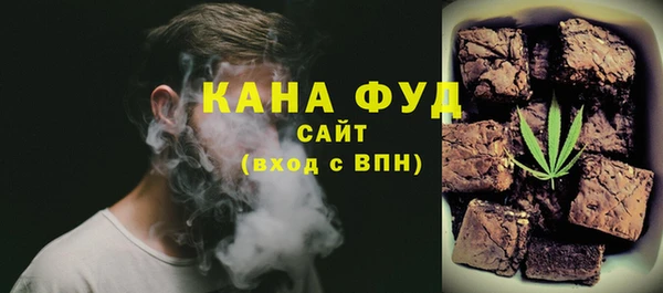 меф Магадан