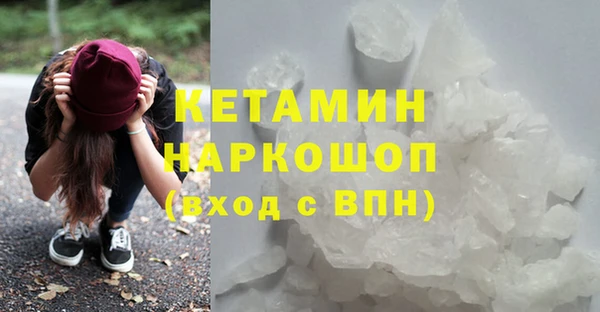 ALPHA-PVP Майский