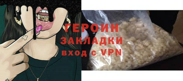 mdpv Магас