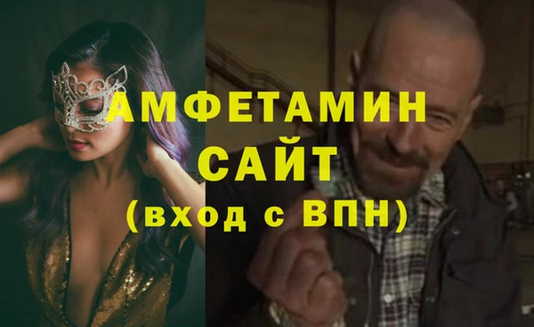 mdpv Магас