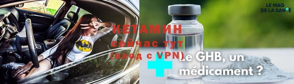 mdpv Магас