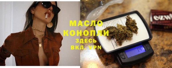 меф Магадан