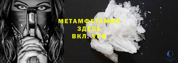 mdpv Магас