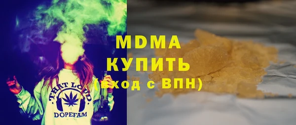 mdpv Магас