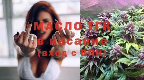 меф Магадан