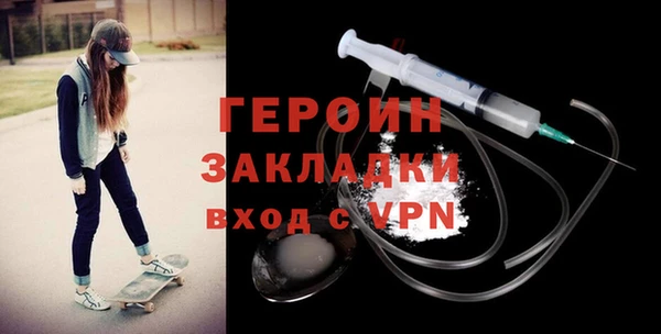 mdpv Магас