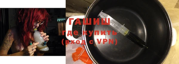 mdpv Магас