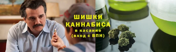 ALPHA-PVP Майский