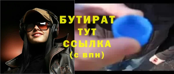 mdpv Магас