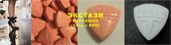mdpv Магас