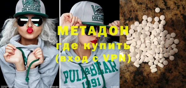 mdpv Магас