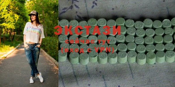 меф Магадан