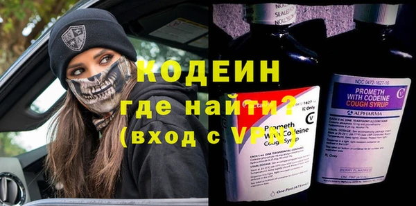 mdpv Магас