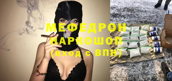 ALPHA-PVP Майский