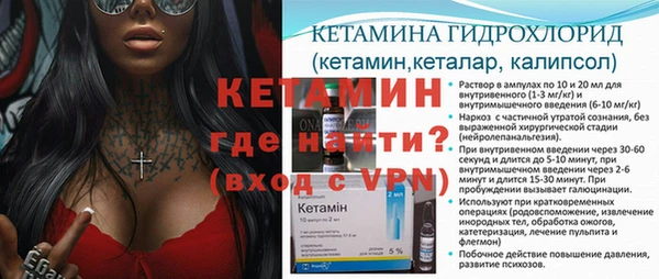 ALPHA-PVP Майский