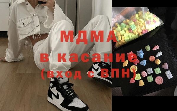 меф Магадан
