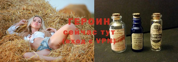 mdpv Магас