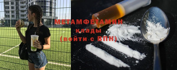 mdpv Магас