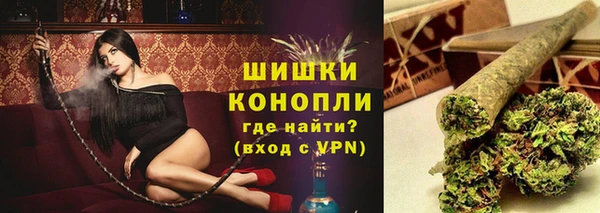 меф Магадан