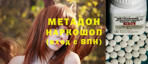 герыч Кедровый