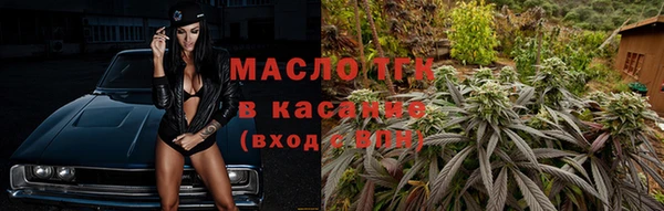 ALPHA-PVP Майский