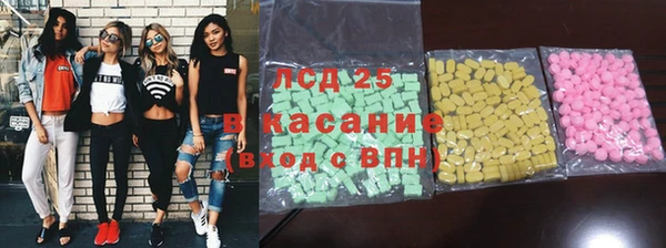 mdpv Магас