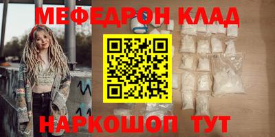 гашик Азнакаево