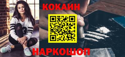 крисы Азнакаево