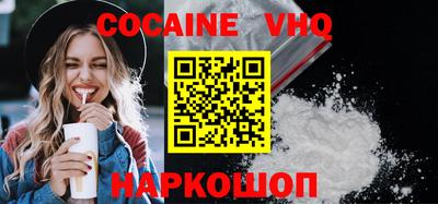 крисы Азнакаево