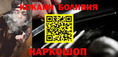 крисы Азнакаево
