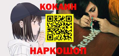 крисы Азнакаево