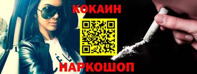 соль курить ск Азнакаево