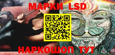 соль курить ск Азнакаево