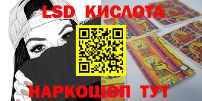 соль курить ск Азнакаево