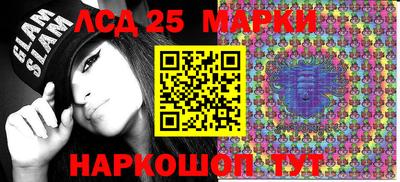 героин Абакан