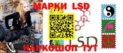 крисы Азнакаево