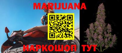 соль курить ск Азнакаево