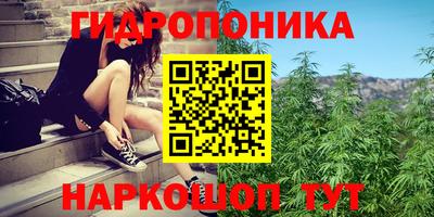 mdma Абинск