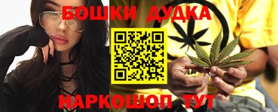 крисы Азнакаево