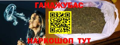 крисы Азнакаево