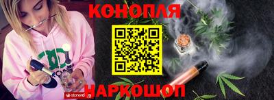 соль курить ск Азнакаево