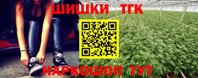 героин Абакан