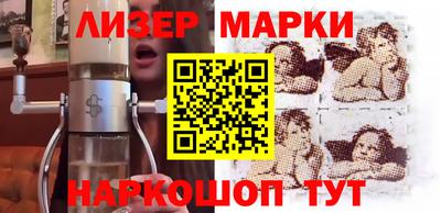 героин Абакан