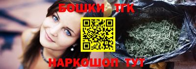 соль курить ск Азнакаево