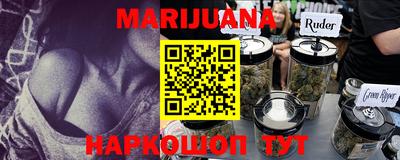 меф VHQ Абакан