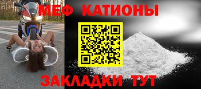 MDMA Premium VHQ Абинск